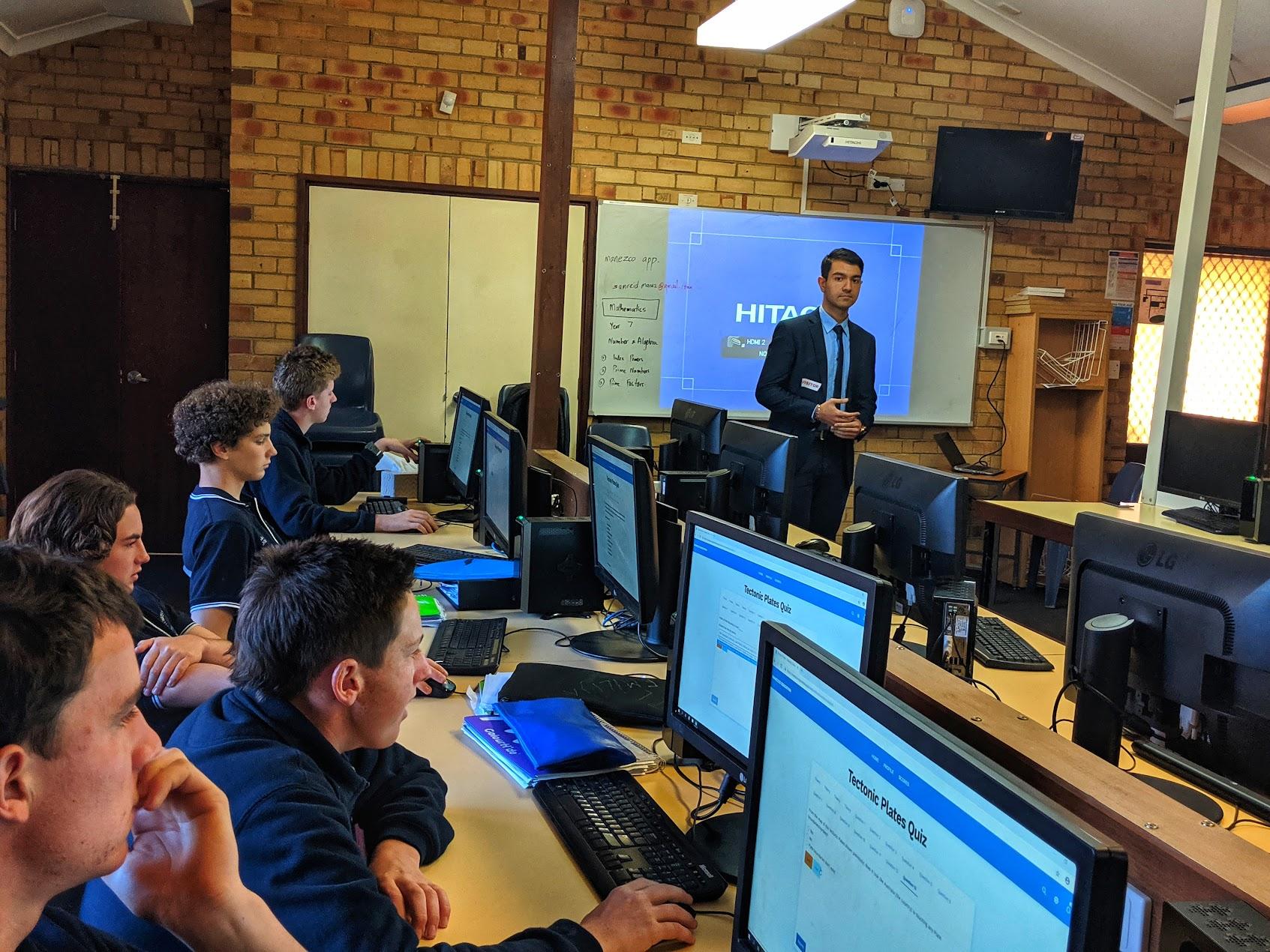 Narrogin Agricultural College event